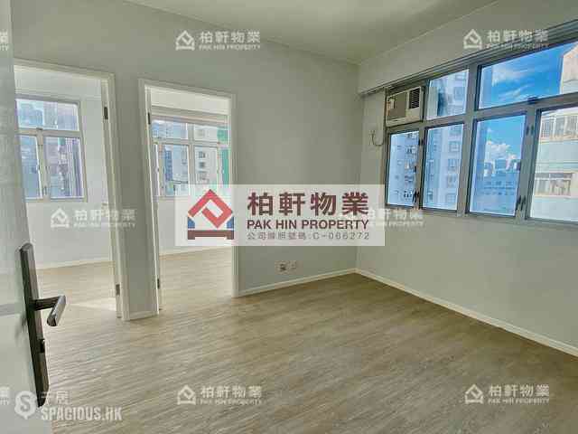 Quarry Bay - Kiu Ying Building 01