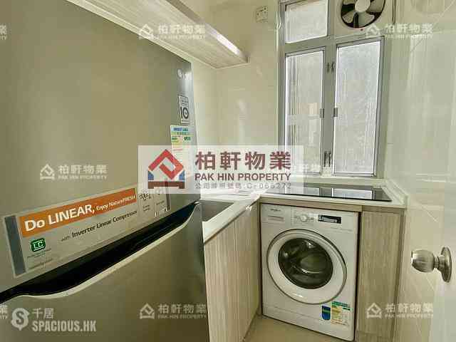 Quarry Bay - Kiu Ying Building 02