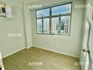 Quarry Bay - Kiu Ying Building 04