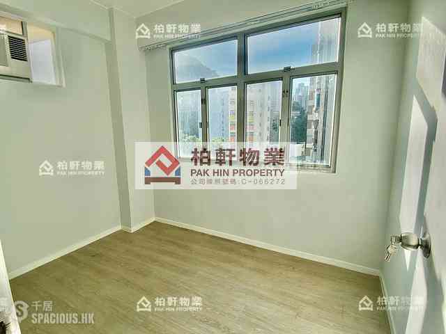 Quarry Bay - Kiu Ying Building 04