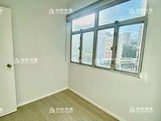 Quarry Bay - Kiu Ying Building 05