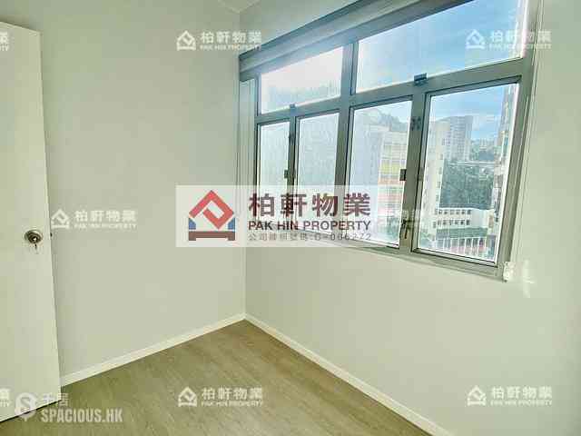 Quarry Bay - Kiu Ying Building 05