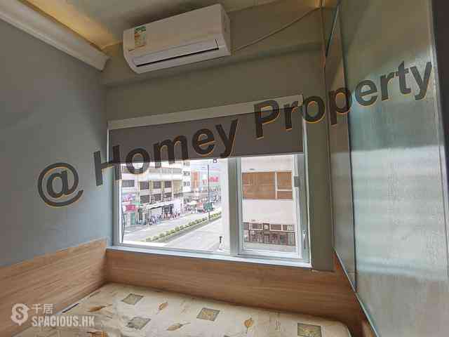 Jordan - Pak Lok Building 02