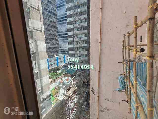 Wan Chai - Ko Wah Building(Go Wah Mansion) 03