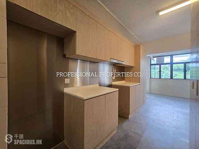 Pok Fu Lam - Pine Court 15