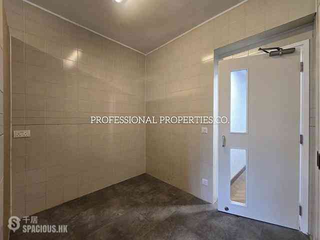 Pok Fu Lam - Pine Court 16