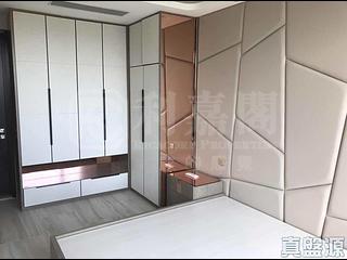 Ho Man Tin - Ultima Phase 2 Tower 2 04