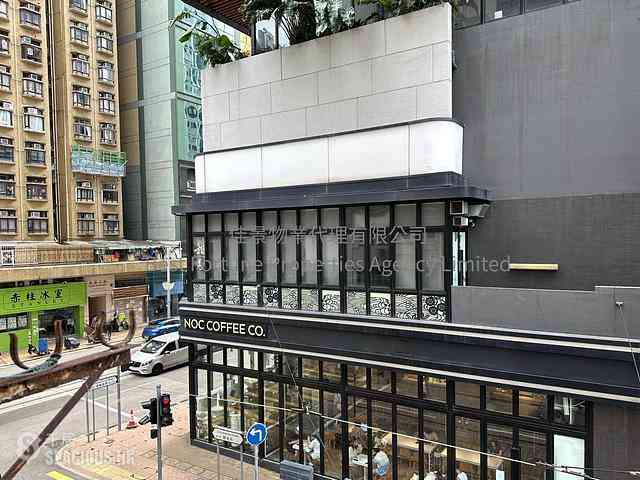 Sai Ying Pun - Tin Hing Building 01