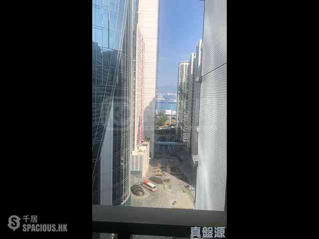 Quarry Bay - Splendid Place 01