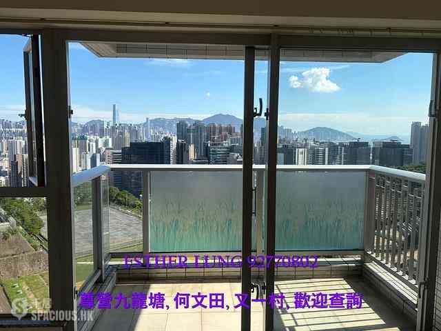 Cheung Sha Wan - Caldecott Hill Block 2 02