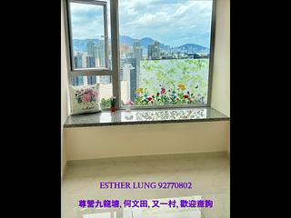 长沙湾 - 郝德杰山2座 05