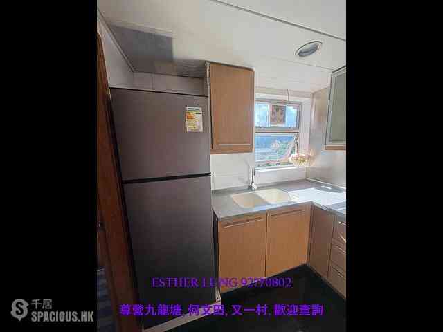 Cheung Sha Wan - Caldecott Hill Block 2 06