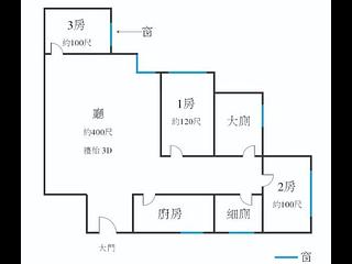 礼顿山 - 礼怡大厦 08