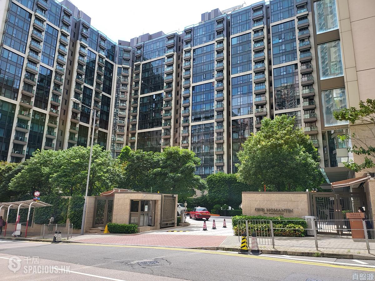 Ho Man Tin - One Homantin Block 7 01