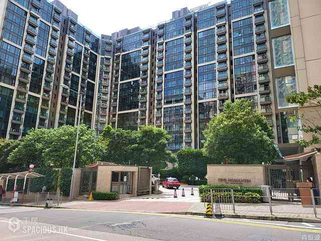 Ho Man Tin - One Homantin Block 7 01