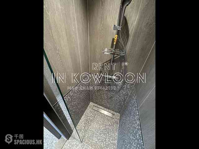 Cheung Sha Wan - Bondlane Phase 2 Bondlane II 11