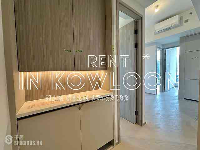 Cheung Sha Wan - Bondlane Phase 2 Bondlane II 14