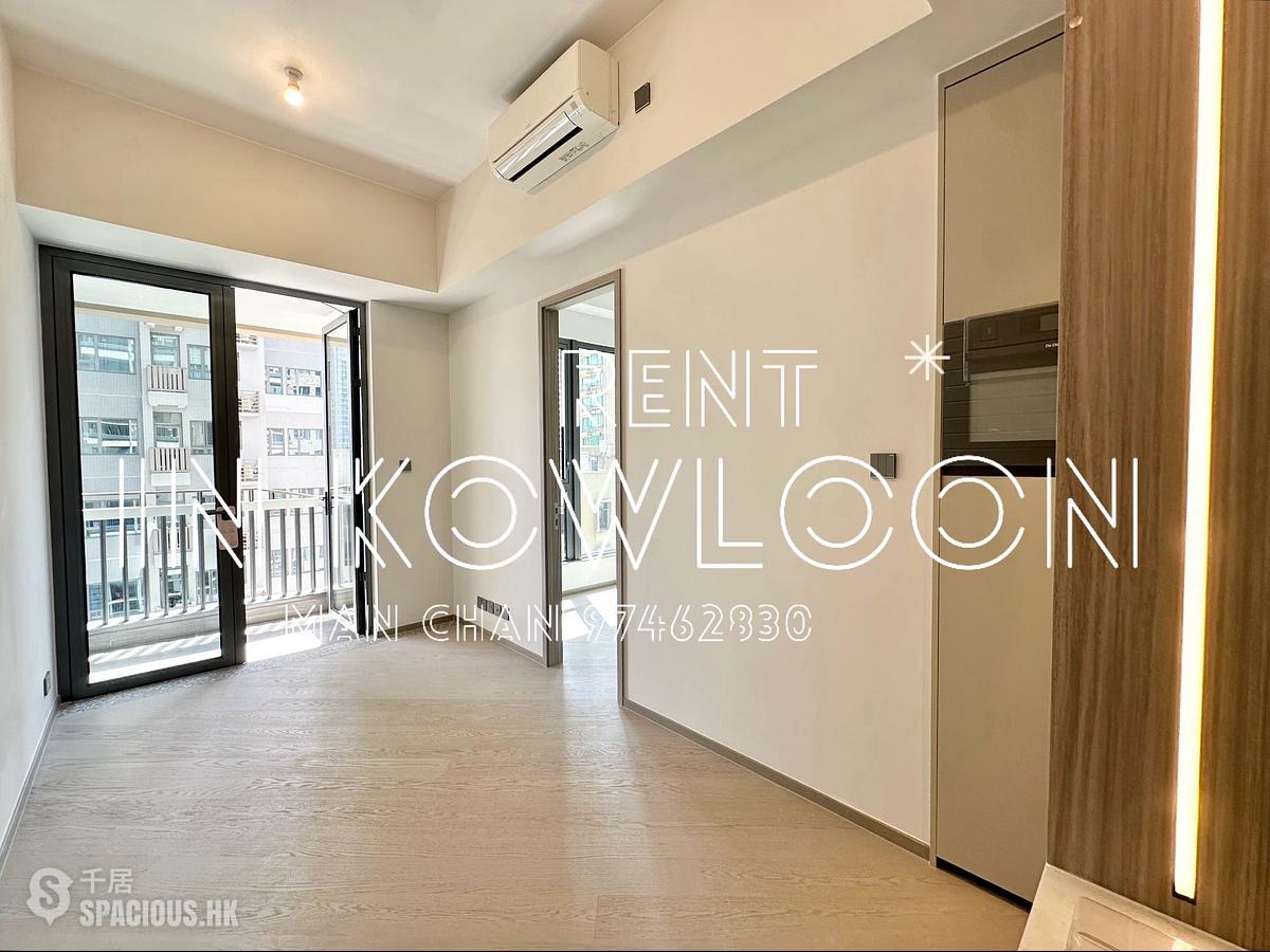 Cheung Sha Wan - Bondlane Phase 2 Bondlane II 01