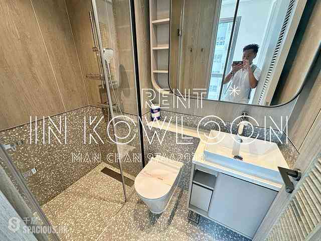 Cheung Sha Wan - Bondlane Phase 2 Bondlane II 05