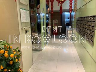Mong Kok - The Platinum 08