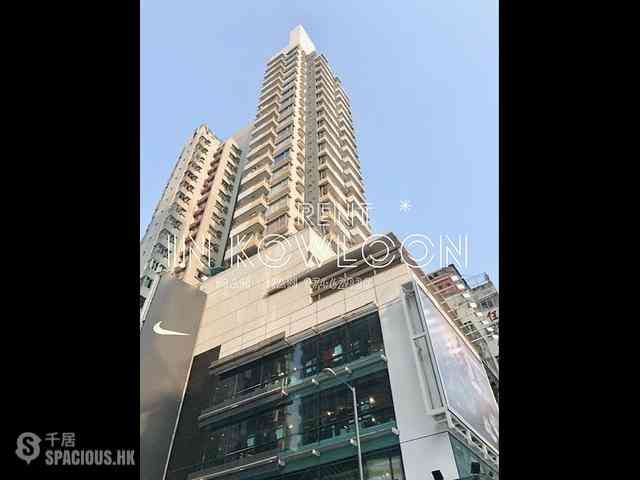 Mong Kok - The Platinum 09