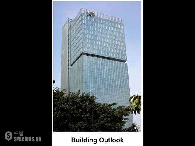 Quarry Bay - Kerry Centre 01