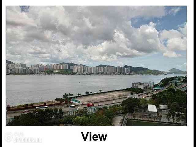 Quarry Bay - Kerry Centre 03