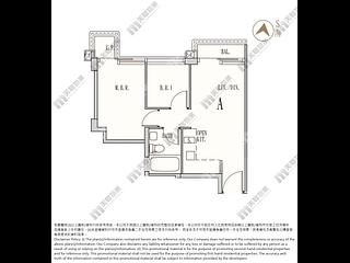 马鞍山 - Silversands 5B座 08