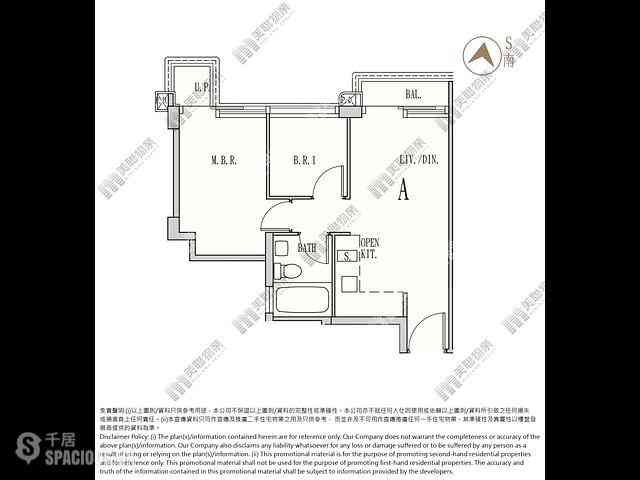 Ma On Shan - Silversands Tower 5B 08