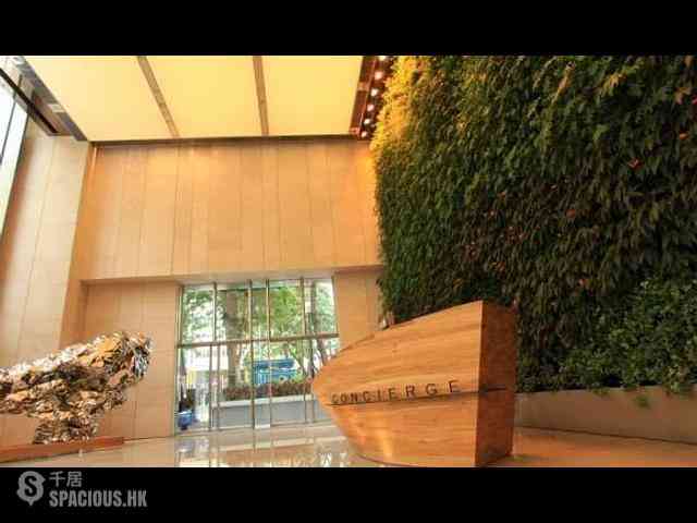 Quarry Bay - Kerry Centre 05