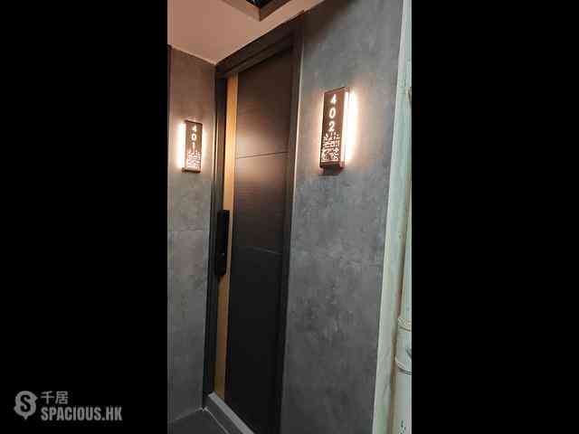 Causeway Bay - Rita House 01
