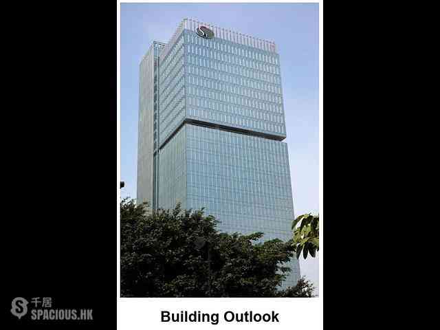 Quarry Bay - Kerry Centre 01