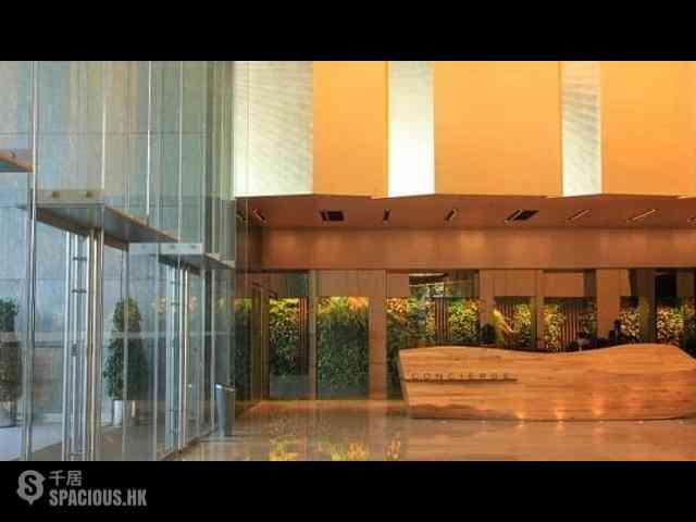 Quarry Bay - Kerry Centre 06