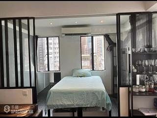 Soho - Tai Li House 07
