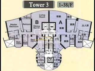 Stanley - Pacific View Block 3 12