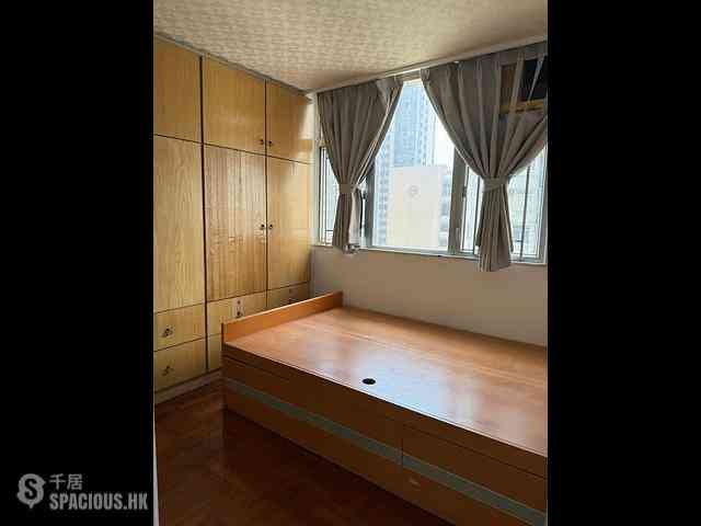 Fortress Hill - Wah Hoi Mansion Block B 10