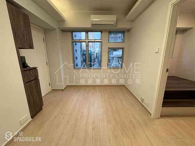 Sai Ying Pun - Cheong Wing Court 02