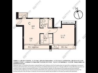 Wu Kai Sha - Double Cove Phase 3 Double Cove Starview Prime 08