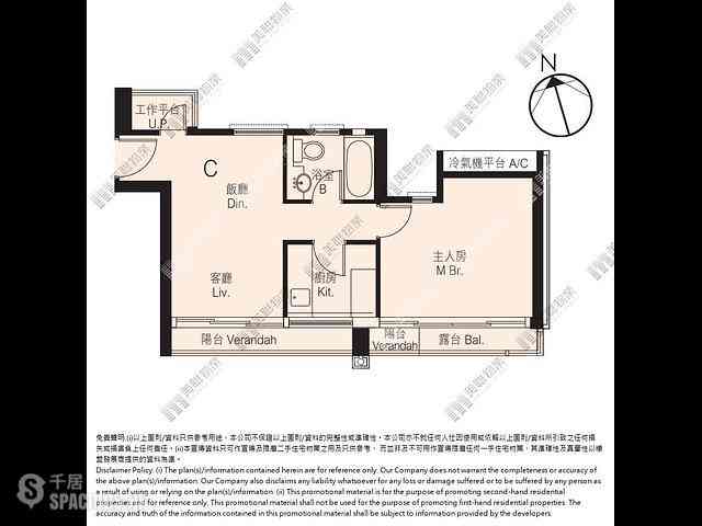 Wu Kai Sha - Double Cove Phase 3 Double Cove Starview Prime 08