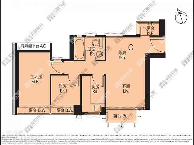 Wu Kai Sha - Double Cove Phase 3 Double Cove Starview Prime 08