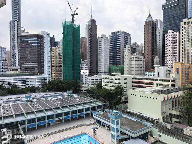 Wan Chai - Oi Kwan Court 03