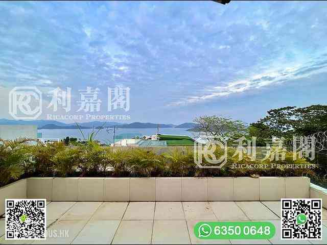 Clear Water Bay - Dragon Lake Villa 04