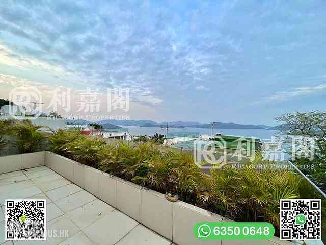 Clear Water Bay - Dragon Lake Villa 16