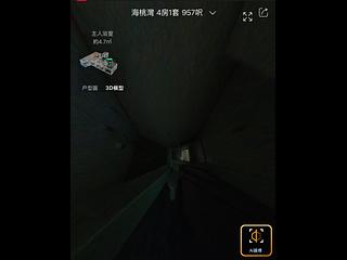 大角咀 - 海桃湾 08