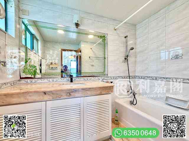 Sai Kung - Greenpeak Villa 36