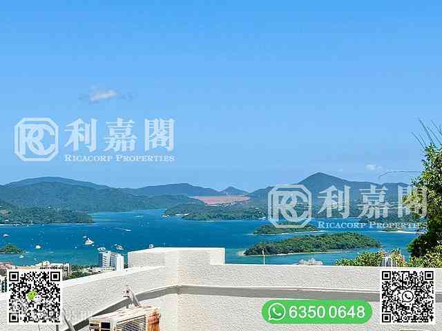 Sai Kung - Greenpeak Villa 01