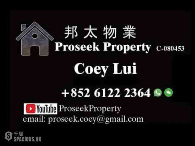 Sai Ying Pun - Cheong Wing Court 05