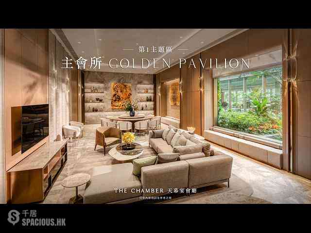 Kam Tin - Grand Mayfair 13
