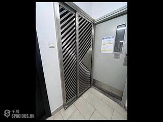 銅鑼灣 - 美漢大廈 02