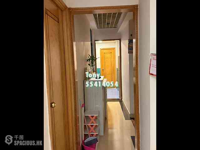 Wan Chai - Shun Lee Building 04